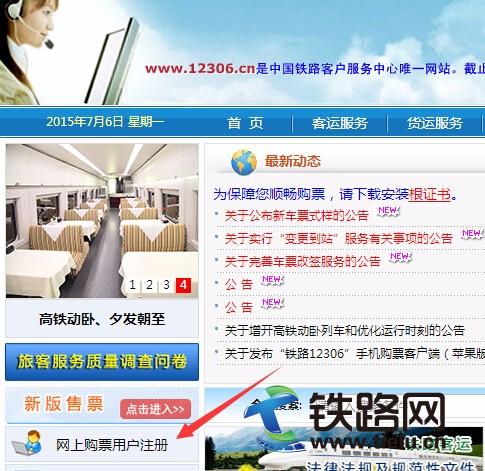 1436191170307697.jpg 1.jpg