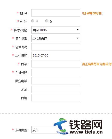 1436191396728634.jpg 3.jpg