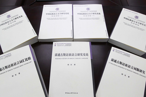 ���a(b��)�հס��춨��(qu��n)����ϵ�о���