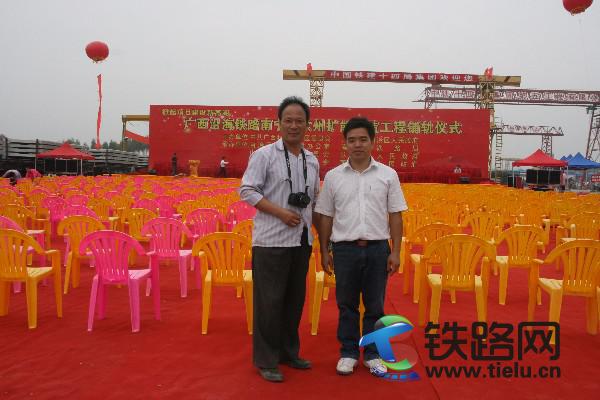 1488238227137615.jpg 作者與包其福主任(右).jpg