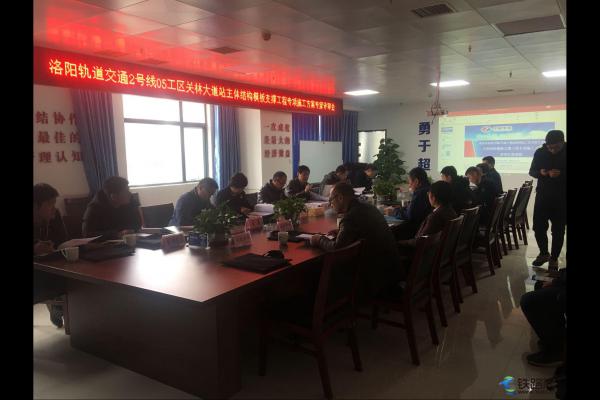 ��ꖵ��F2̖�����P�ִ��վ���w�Y��ģ��֧�ι��̌��ʩ�����������ͨ�^�����u��