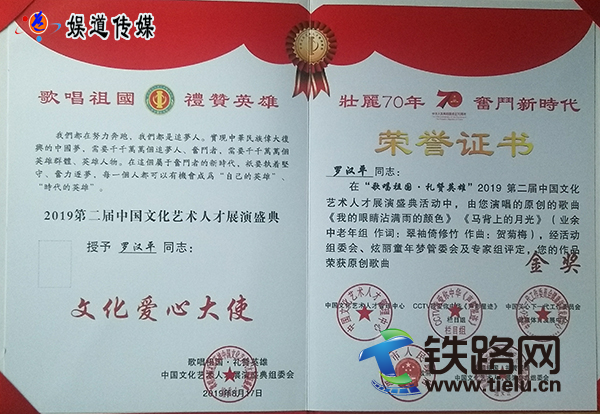 1566376014401185.png 文字文稿11137.png