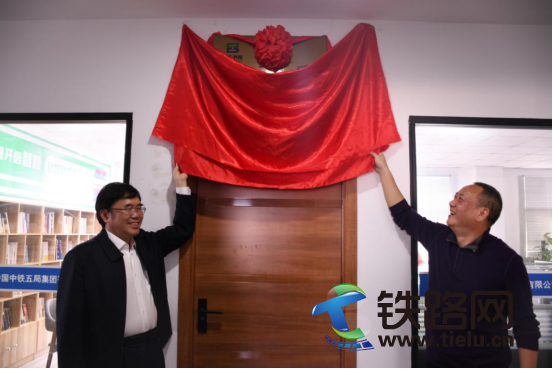 建設職工書屋,助力深圳地鐵14號線大運樞紐建設