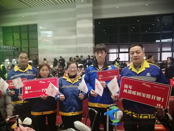 1579429238632479.jpg 鄭艷紅(中 間).JPG