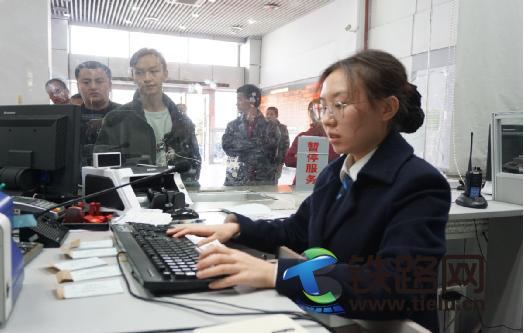 1579487584936693.jpg 2.jpg