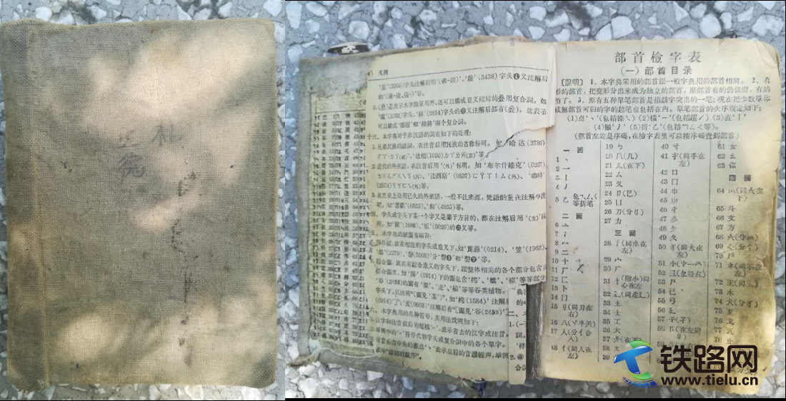 1582631680595911.png 4.png