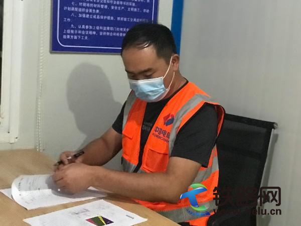 1597141004863352.jpg 照片.jpg