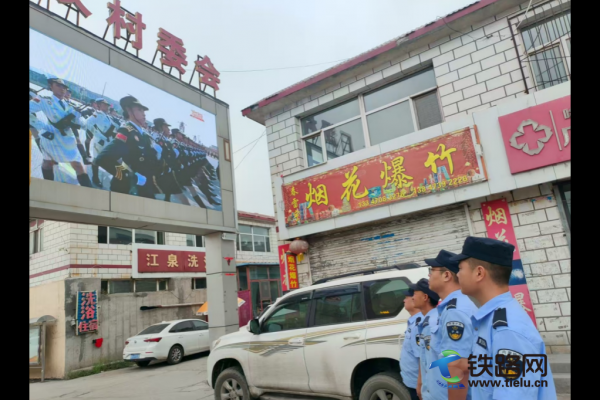 �ӛ�����ʮ�d �������ı���ȫ