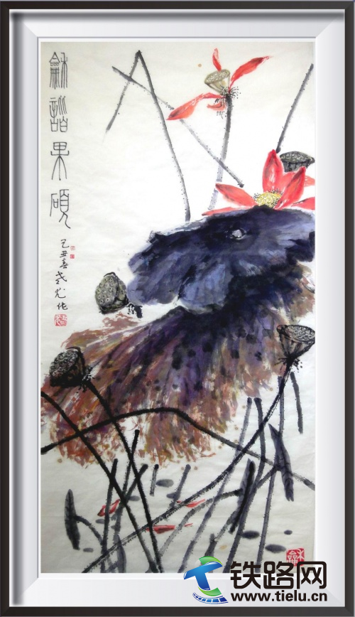 1646400658341627.png 333812.png