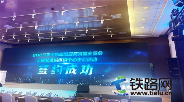 1662557936351275.png 文字文稿1513.png