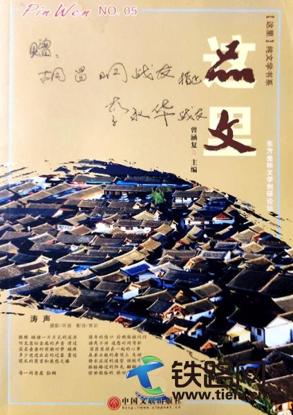 1721656048123966.jpeg viewfile.jpeg