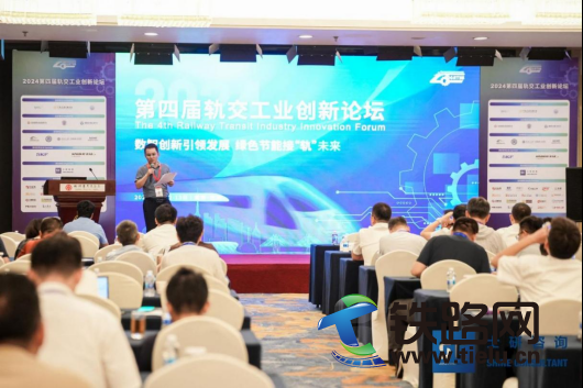 1727424249990235.png 軌交工業(yè) PR4226.png