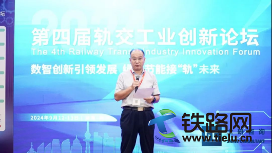 1727424318674366.png 軌交工業(yè) PR4606.png