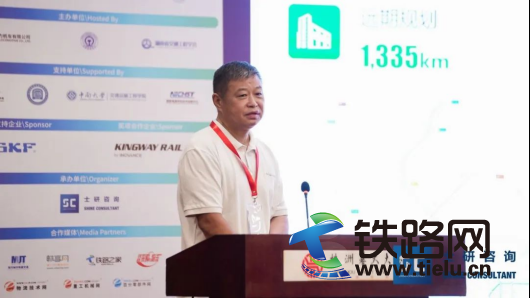 1727424425753498.png 軌交工業(yè) PR4763.png