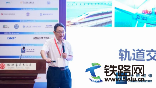 1727424458227744.png 軌交工業(yè) PR4882.png