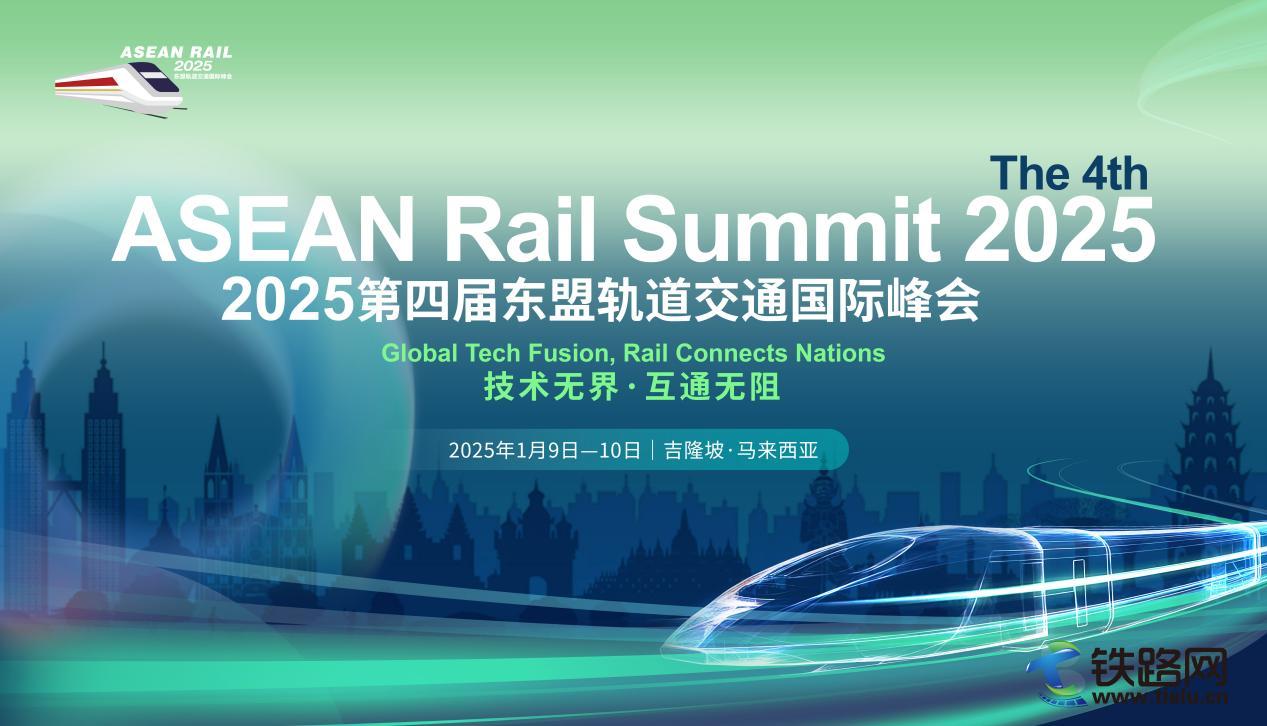 1729431261958321.jpg image003.jpg