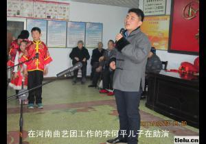 鐵路女工帶著自家藝術(shù)團(tuán)送快樂