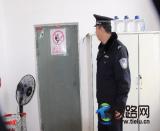 �a���F����������������ȫ�z��