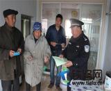 ɣ���_��܇վ�ɳ��������ؾ��_չ��·�o·����