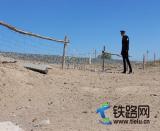 �a���F��������·��ȫ�[���Ų�