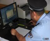 �a���F������Ȳ���λ�_չӋ��C��ȫ�z��