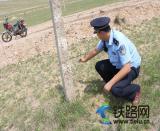 �a���F�������_չ��·�[���Ų��o�����\��ȫ