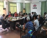 安全生產、心中有責、警鐘長鳴