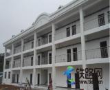 �ϲ��F·�ֽ��|�W���^�����Ҽ����չ��^���a�������