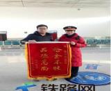 ���Ľ������ÿͱ���ʧ���͵� �@ٛ�\����x��