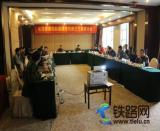 中鐵電氣化局三公司新建南昌鐵路調度所工程召開通信