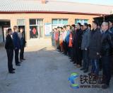 中鐵電氣化局三公司濱洲項目部項目部經理王東升蒞臨