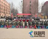 中國鐵建電氣化局集團軍事化培訓打造自輪運轉設備專