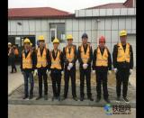 鐵路運輸的“無名英雄”