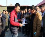 ���F늚⻯�ּ��F(tu��n)����˾�����(xi��ng)Ŀ�ֹ�˾�ڶ����I(y��)�(du��)�_(k��i)