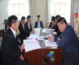 ���F��h늚⻯�ֱ����ֹ�˾ �������̹�˾һ�ö���