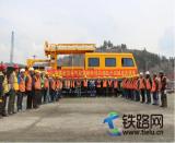 中鐵武漢電氣化局機械設備中心在哈牡線開展軌行車應