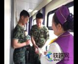 用心服務,只為你