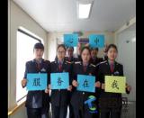 強基達標,提升團員青年的服務水平