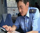 祝媽媽母親節快樂