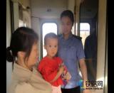 用心靈說話 讓語言微笑