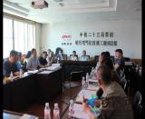  �Ї��F·�OӋ���F�����ĵ늚⻯���� �OӋ���L����