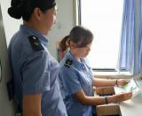 健康安全 勞動安全 自身做起