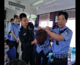 “天山雪蓮號”保旅客安全,開展反恐實戰演練