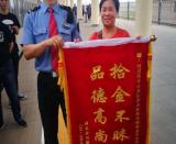 失而復得的新郎裝