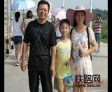 “感恩親情 牢記安全 快樂工作”主題開放日活動