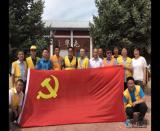 中鐵二十局四公司通讓二工區(qū):勝利號(hào)角吹響 標(biāo)段內(nèi)全