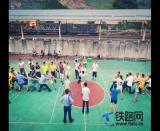 峨眉車務段:趣味運動為站區聯創增添活力