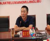 哈佳項(xiàng)目部召開(kāi)長(zhǎng)軌鋪設(shè)推進(jìn)會(huì)