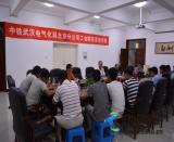 哈牡大干正酣、群安培訓(xùn)保駕護(hù)航