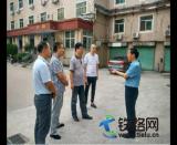 鄭州鐵路局職教處代處長到鄭州職工培訓基地 鄭州東培